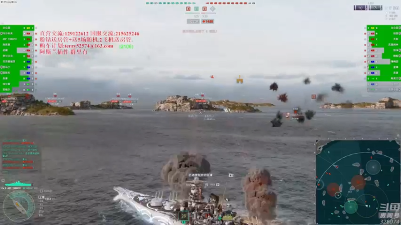 【2023-10-17 20点场】天涯凝望：天涯:日常战舰世界.论坛节目更新了!