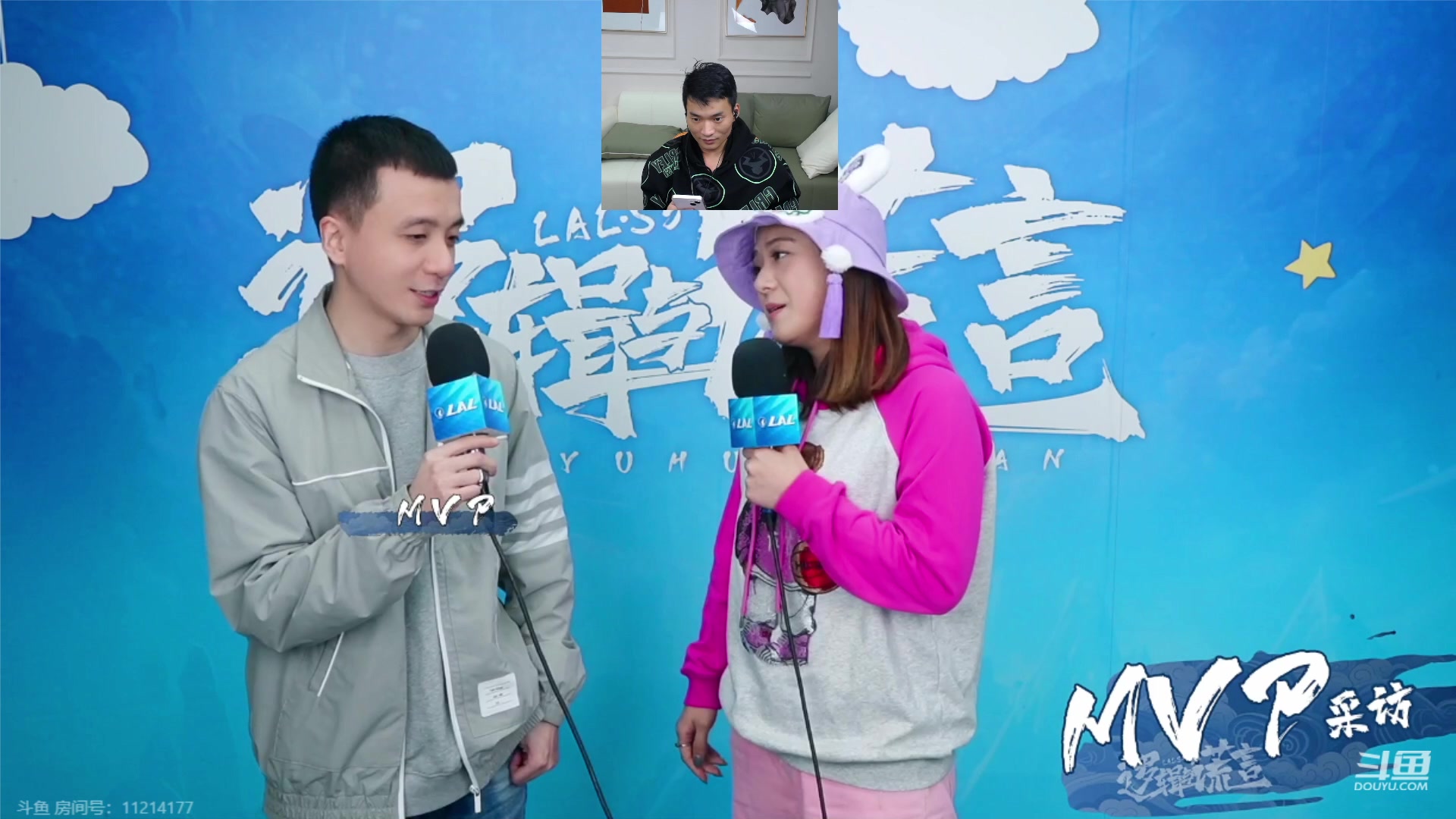 【2023-10-18 20点场】三DeDe：明天小雪一座空城第一场！