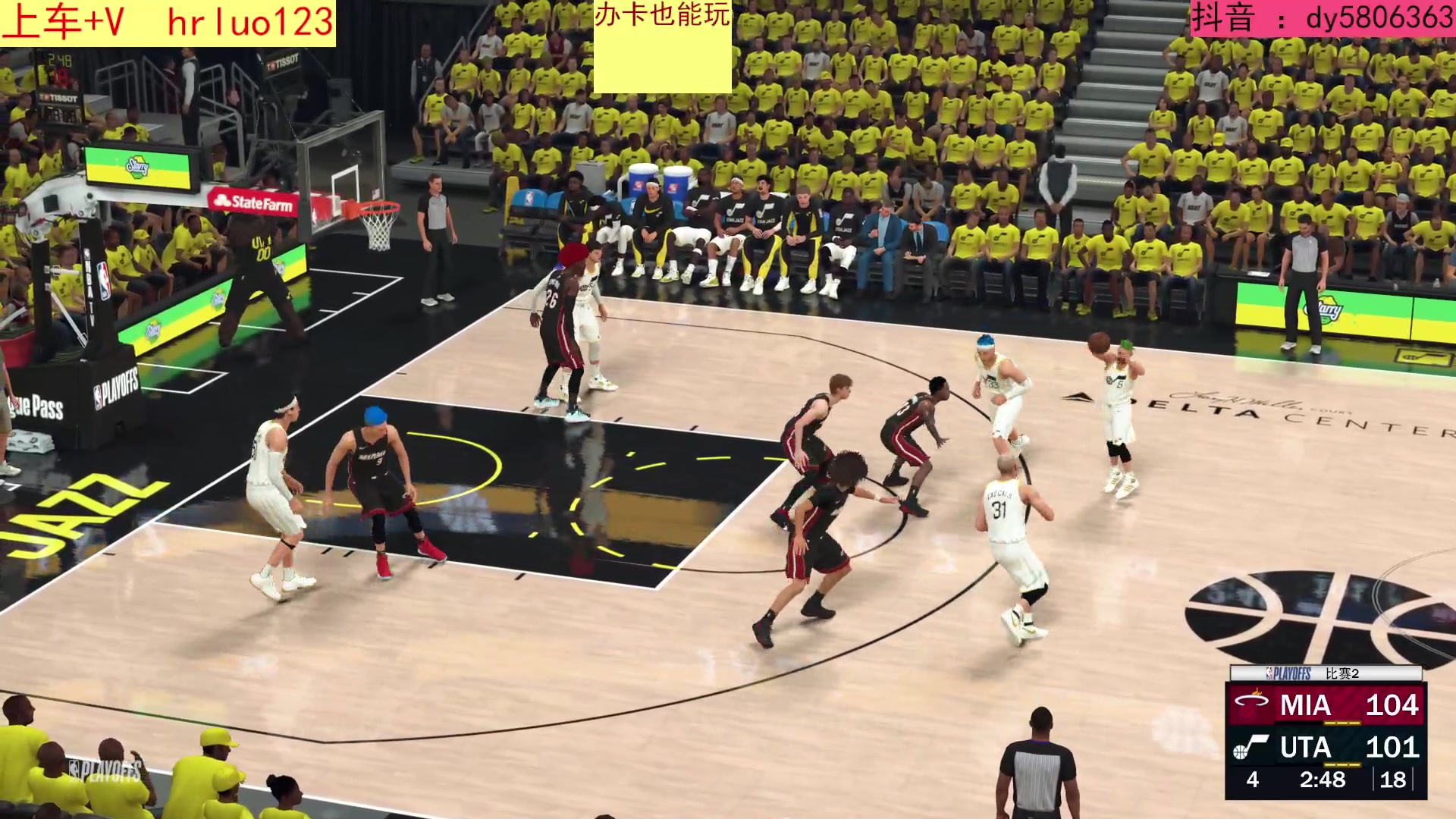 【2023-10-14 00点场】91斧王娱乐NBA解说：2K24终极水友联盟招募中