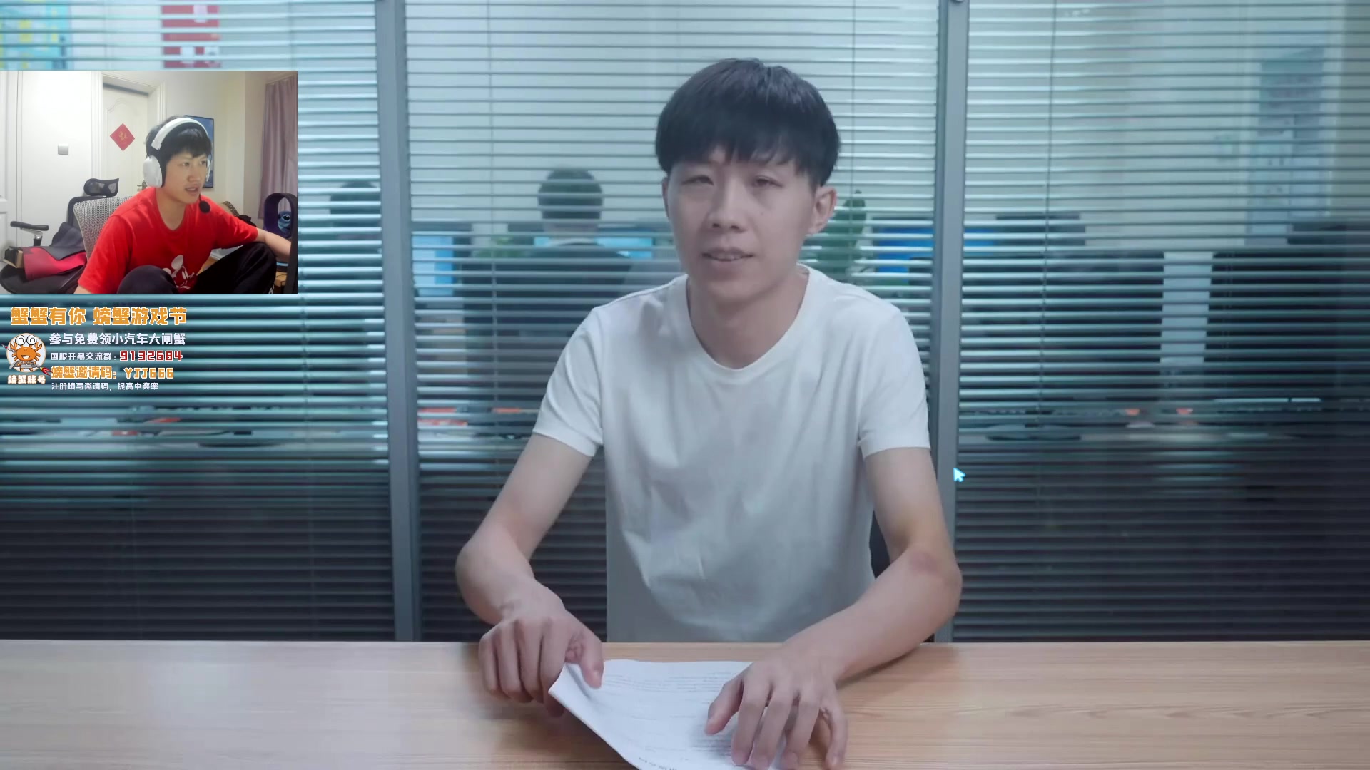 【2023-10-18 19点场】yjjimpaopao：11点直播间，欢乐就要开始了