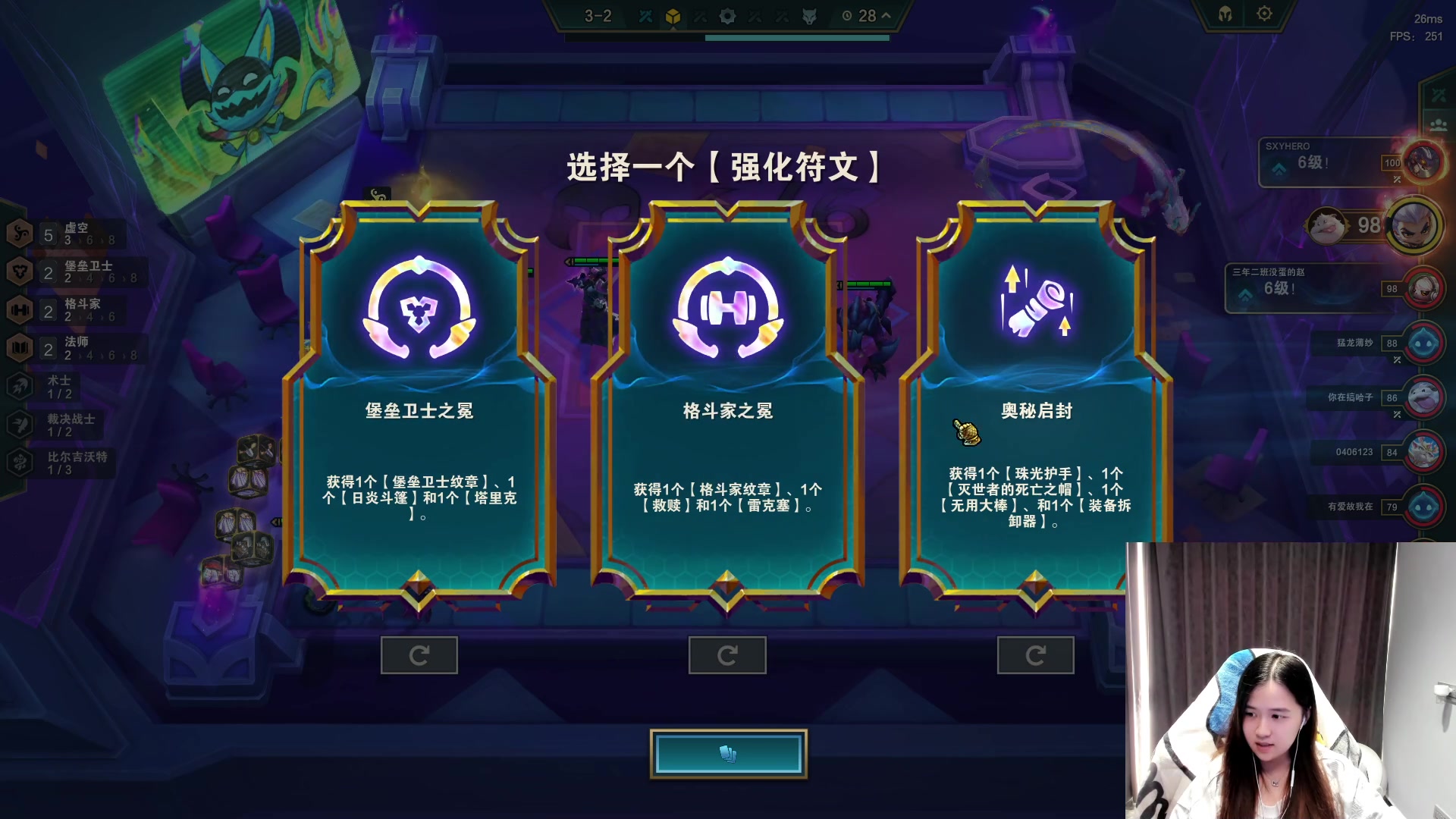 【2023-10-18 11点场】zzc啊哦额：热爱上班！！！！！！！！