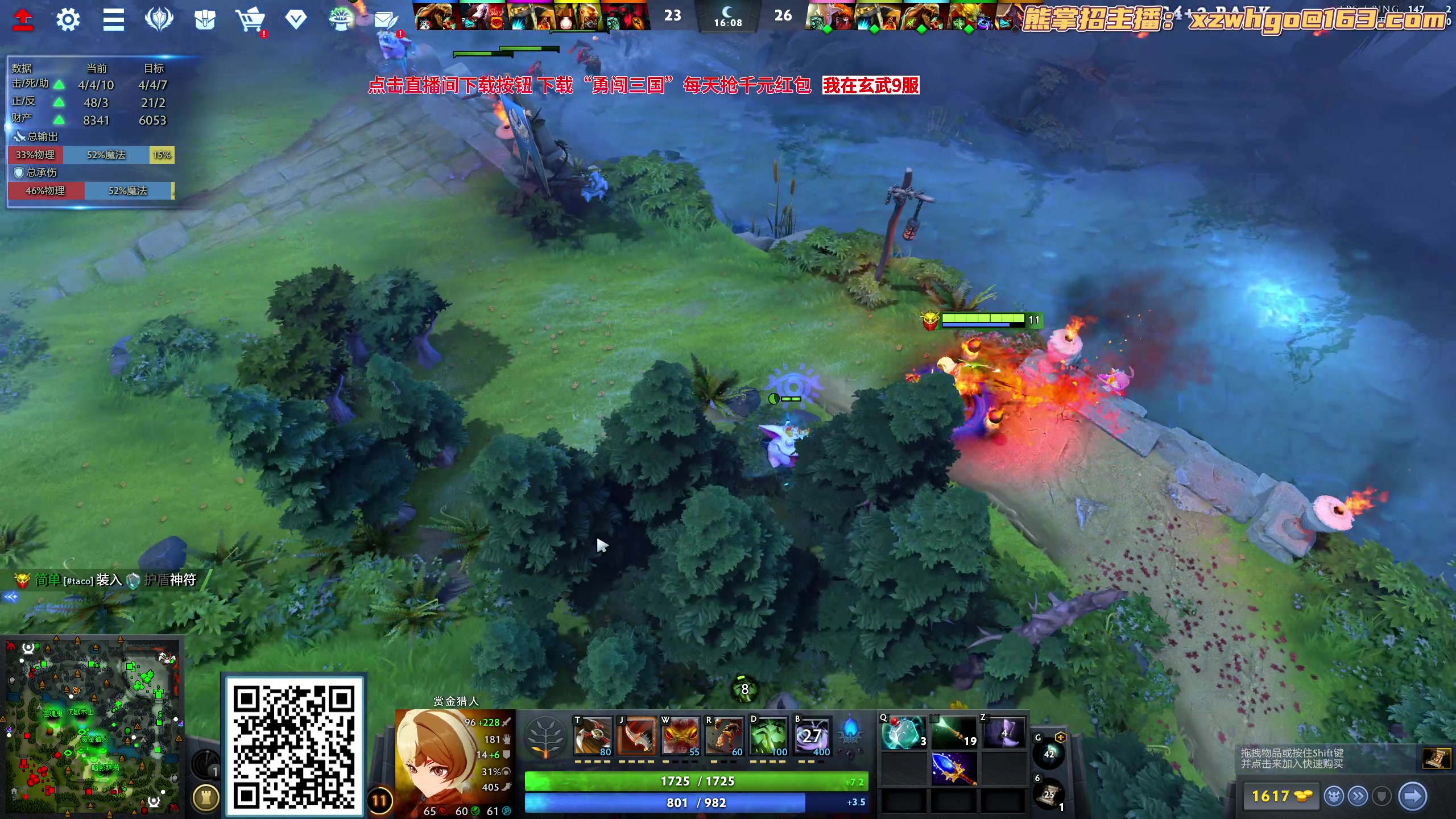 【2023-10-18 13点场】yyfyyf：随便玩玩! 9999