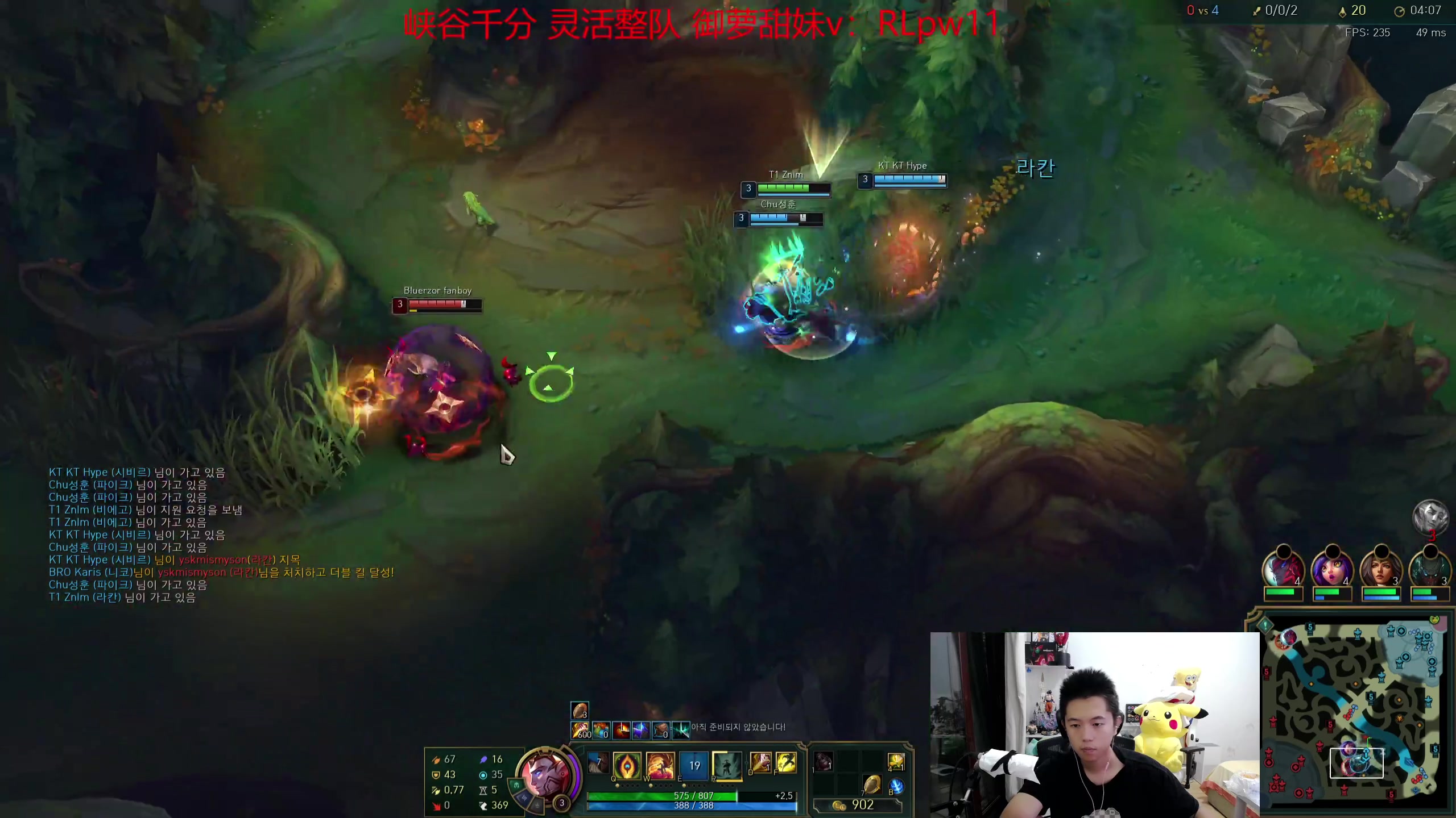 【2023-10-18 00点场】格局OoO：韩服上赛季第二 碰职业选手