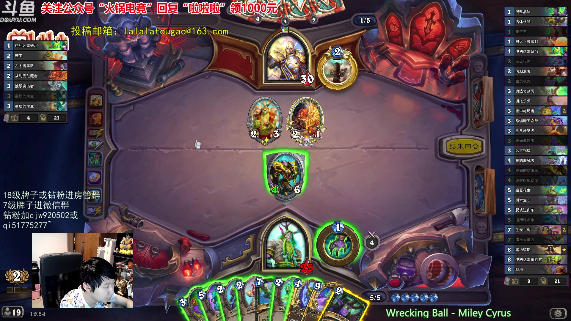 【2023-10-18 19点场】啦啦啦不是狗狗狗：啦啦啦：双职业竞技场？！