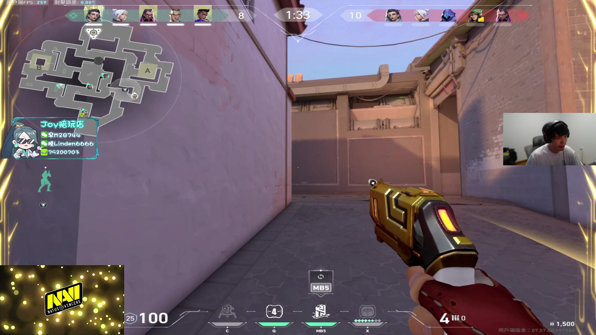 【2023-10-18 00点场】CSGO解说伟伟：真正的职业选手解读