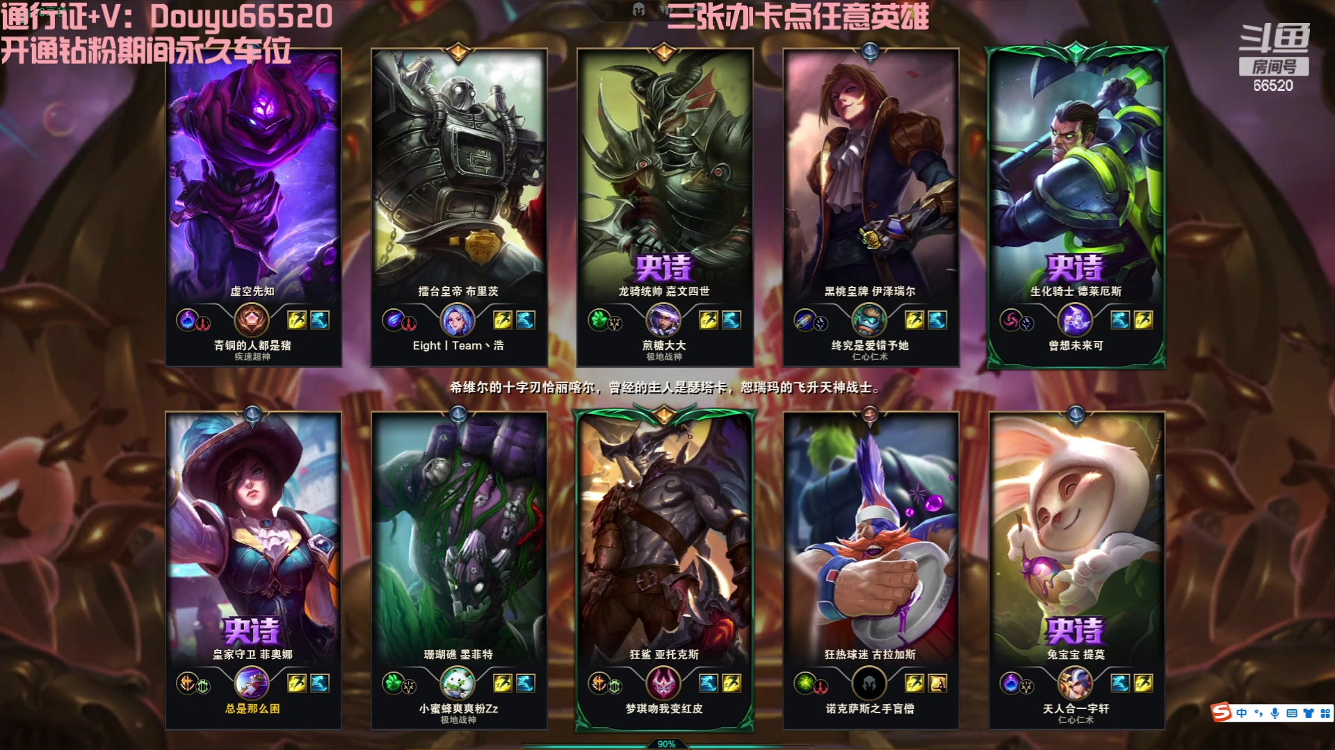 【2023-10-18 16点场】牛奶MilkGod：无限火力挑战模式开启！