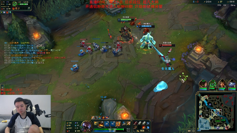 【英雄联盟】网友张顺飞的精彩时刻 20231018 11点场