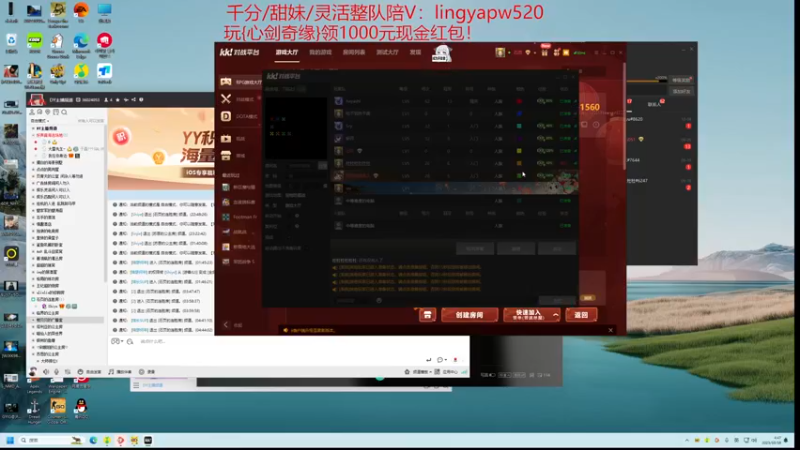 【2023-10-18 04点场】石页的第一根矛s：石页：韩服马上王者，冲千分！