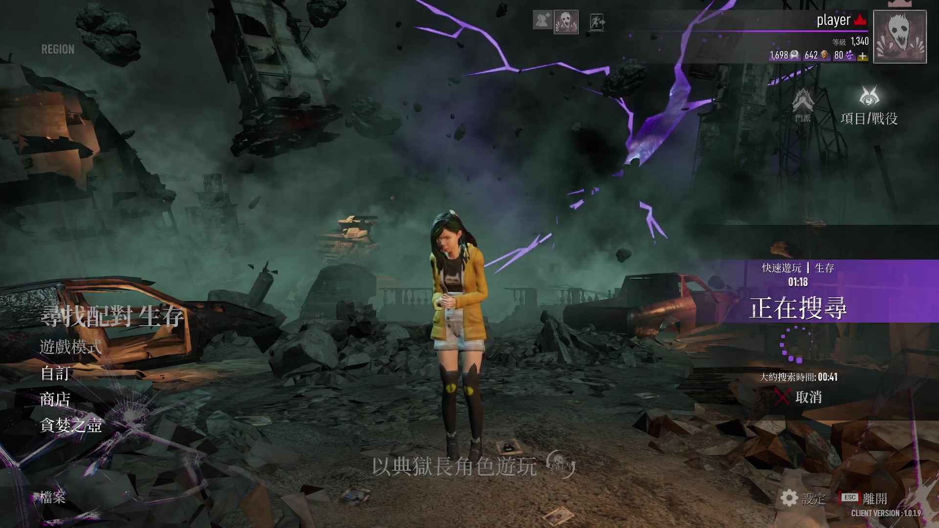 【2023-10-16 16点场】慵懒的kk：甜蜜之家online！牙还是很痛