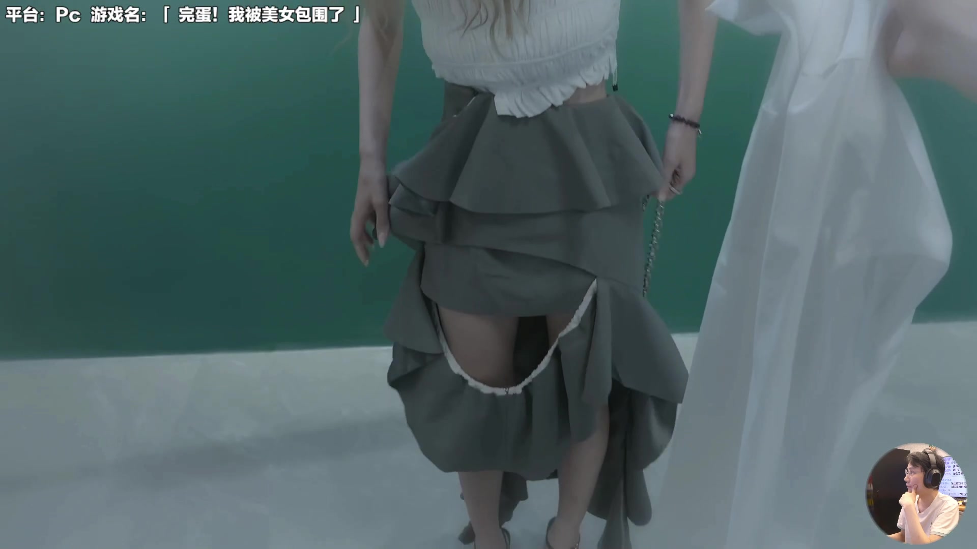 【2023-10-18 14点场】超级小桀：怎么和美女谈恋爱？