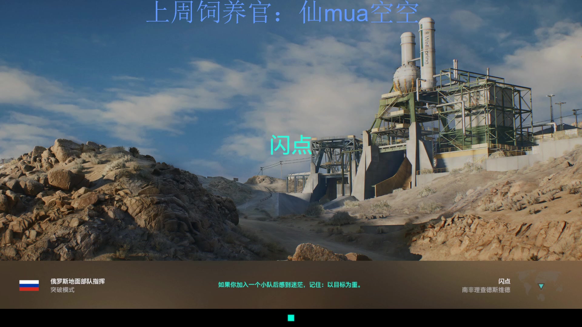 【2023-10-18 21点场】来一坨吧：知足常乐喔~