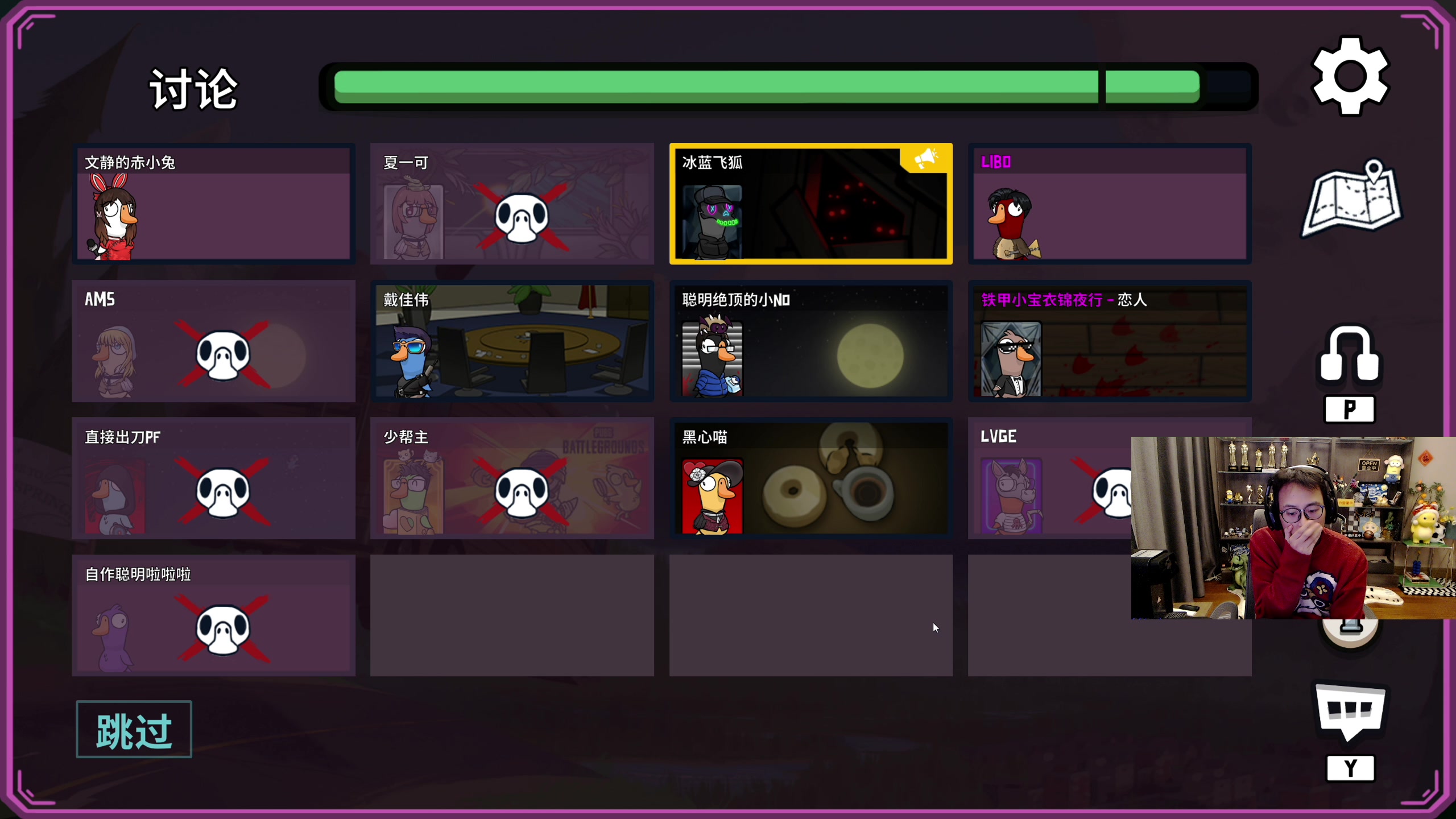 【2023-10-19 22点场】衣锦夜行：大批新畸变上线，我无敌了！w3！