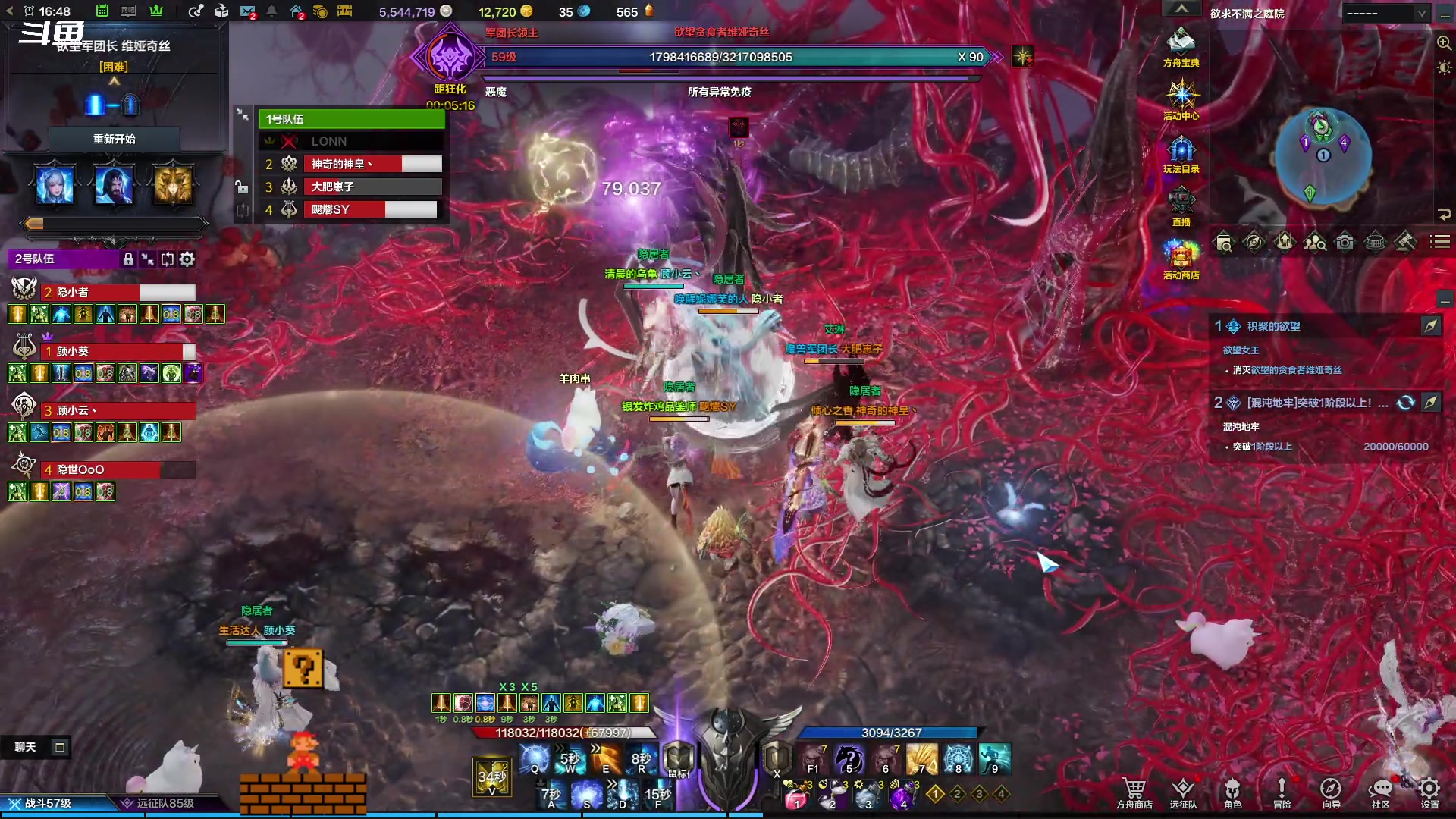 【2023-10-19 16点场】隐者丶丶：一个超级勤奋的小蜜蜂