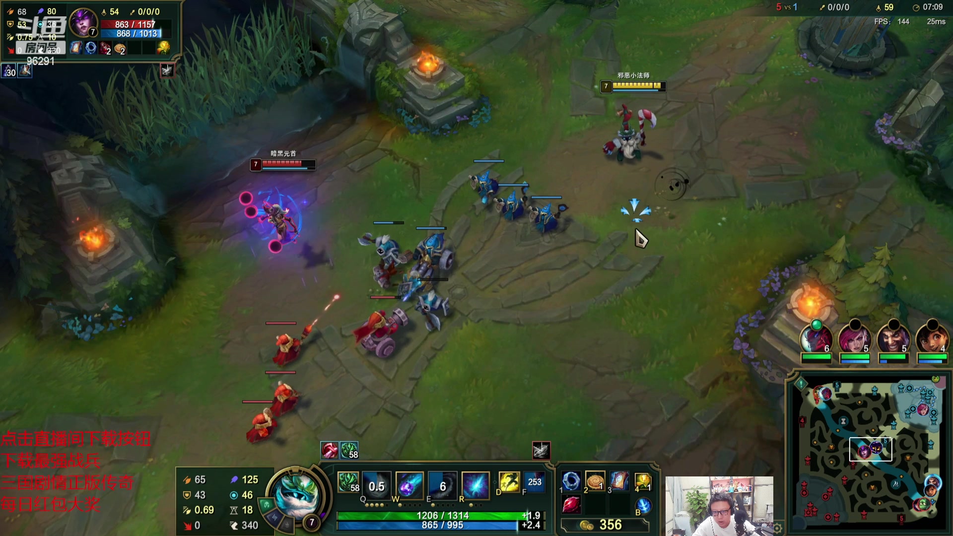 【2023-10-19 21点场】东北大鹌鹑：东北大鹌鹑 恐怖如斯