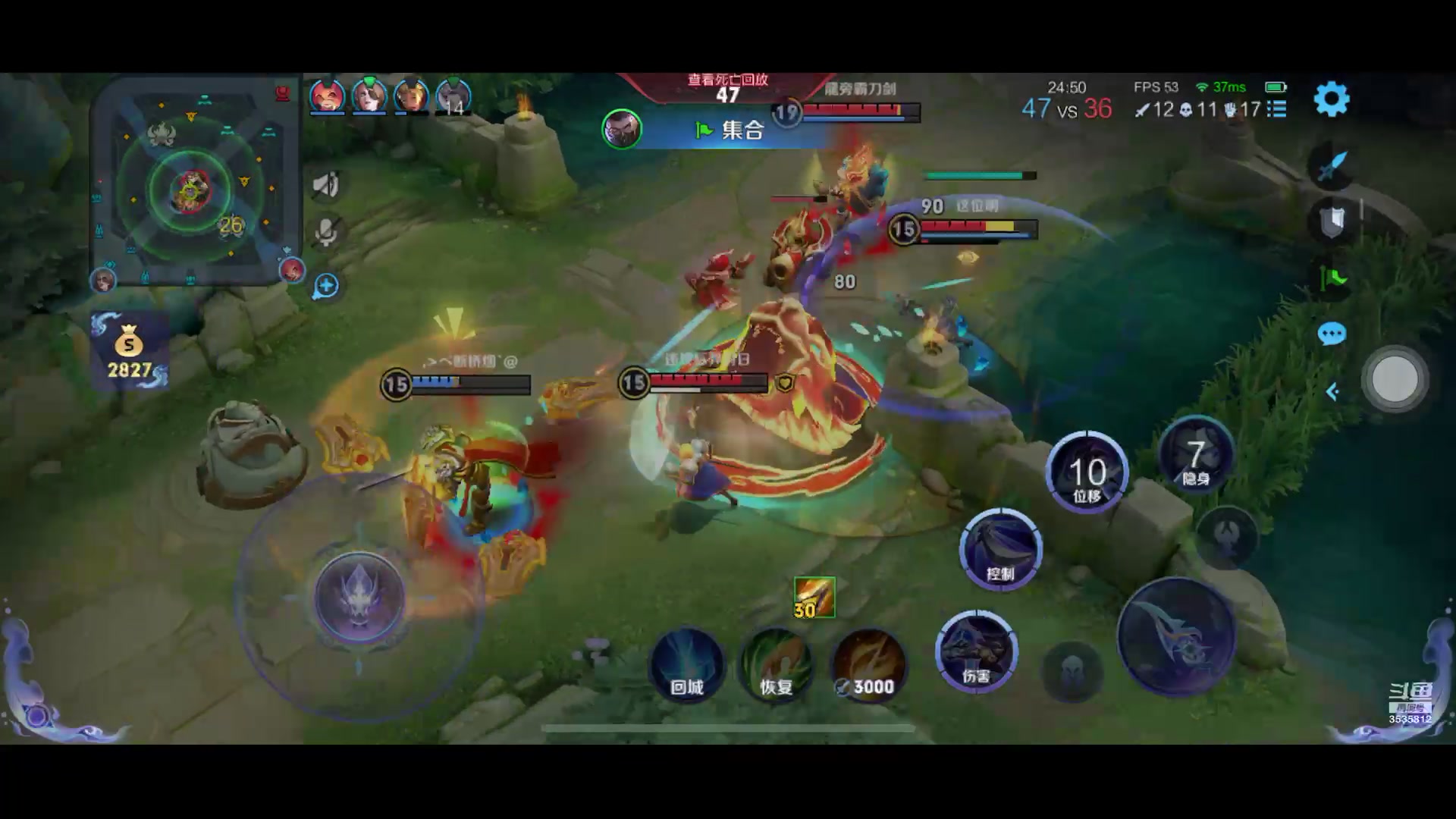 【2023-10-18 8点场】丶尛禹丶:王者荣耀S33赛季直播