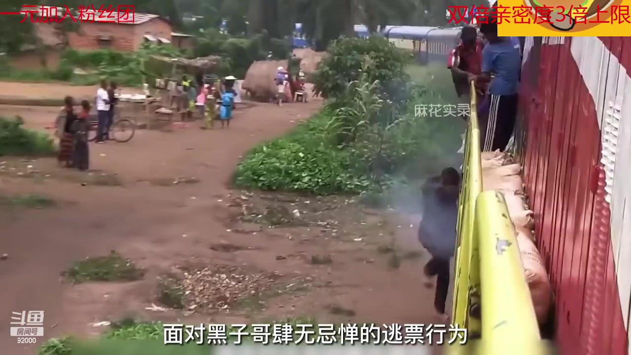 【2023-10-19 03点场】呆妹儿小霸王：【黄金3倍】今天一个666加入粉丝团