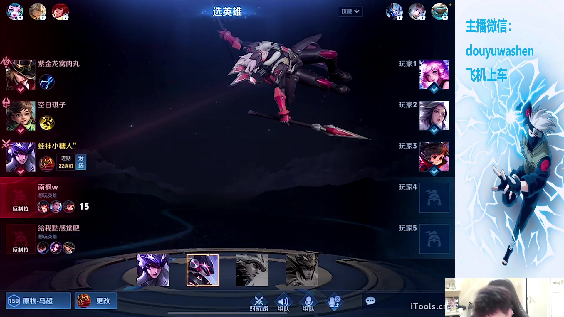 【2023-10-19 18点场】小小青蛙笑i：欢迎来到小糖人的直播间！