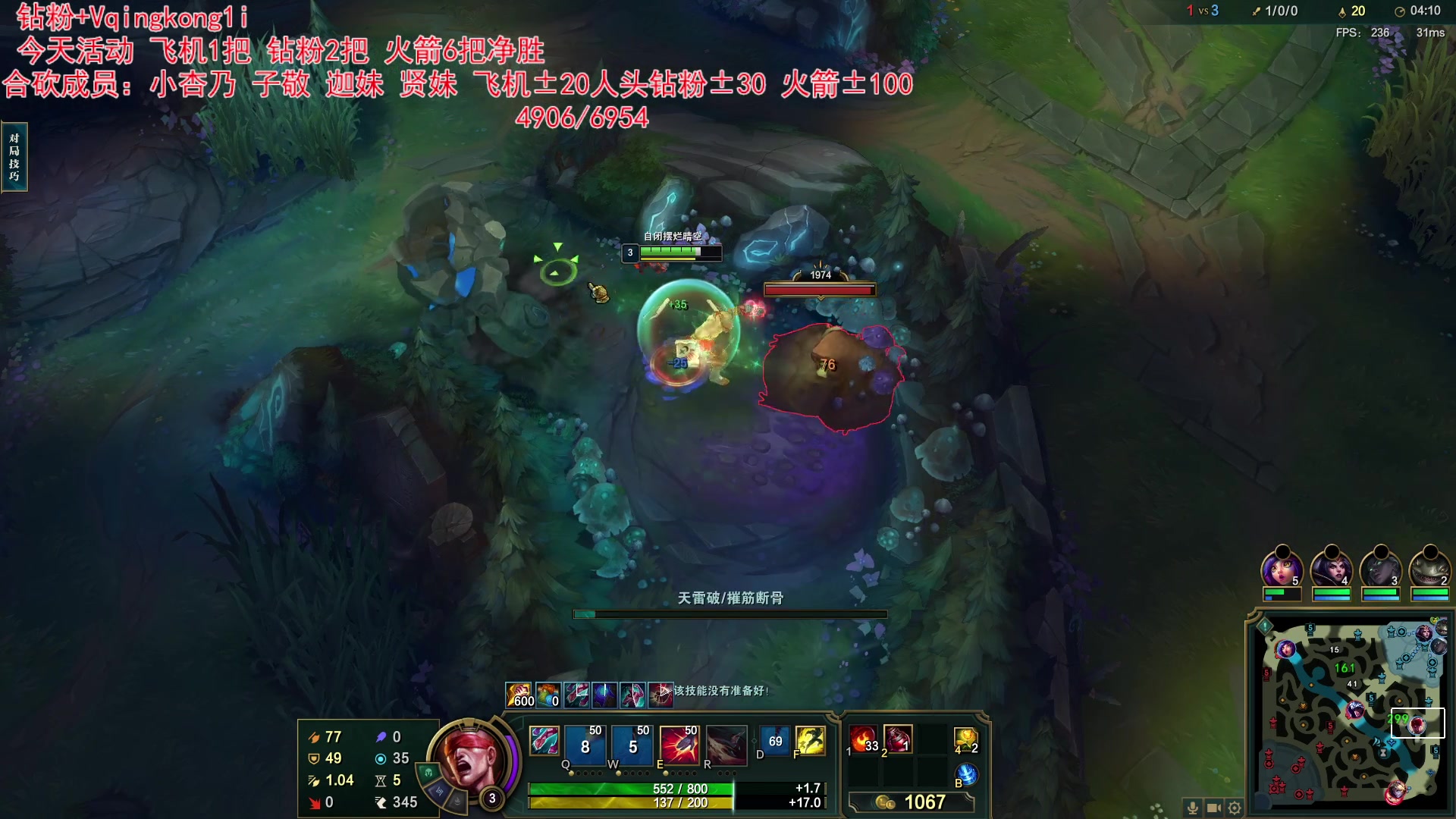 【2023-10-19 01点场】杀神丶晴空：三妹车天花板ad合砍4275/6381！