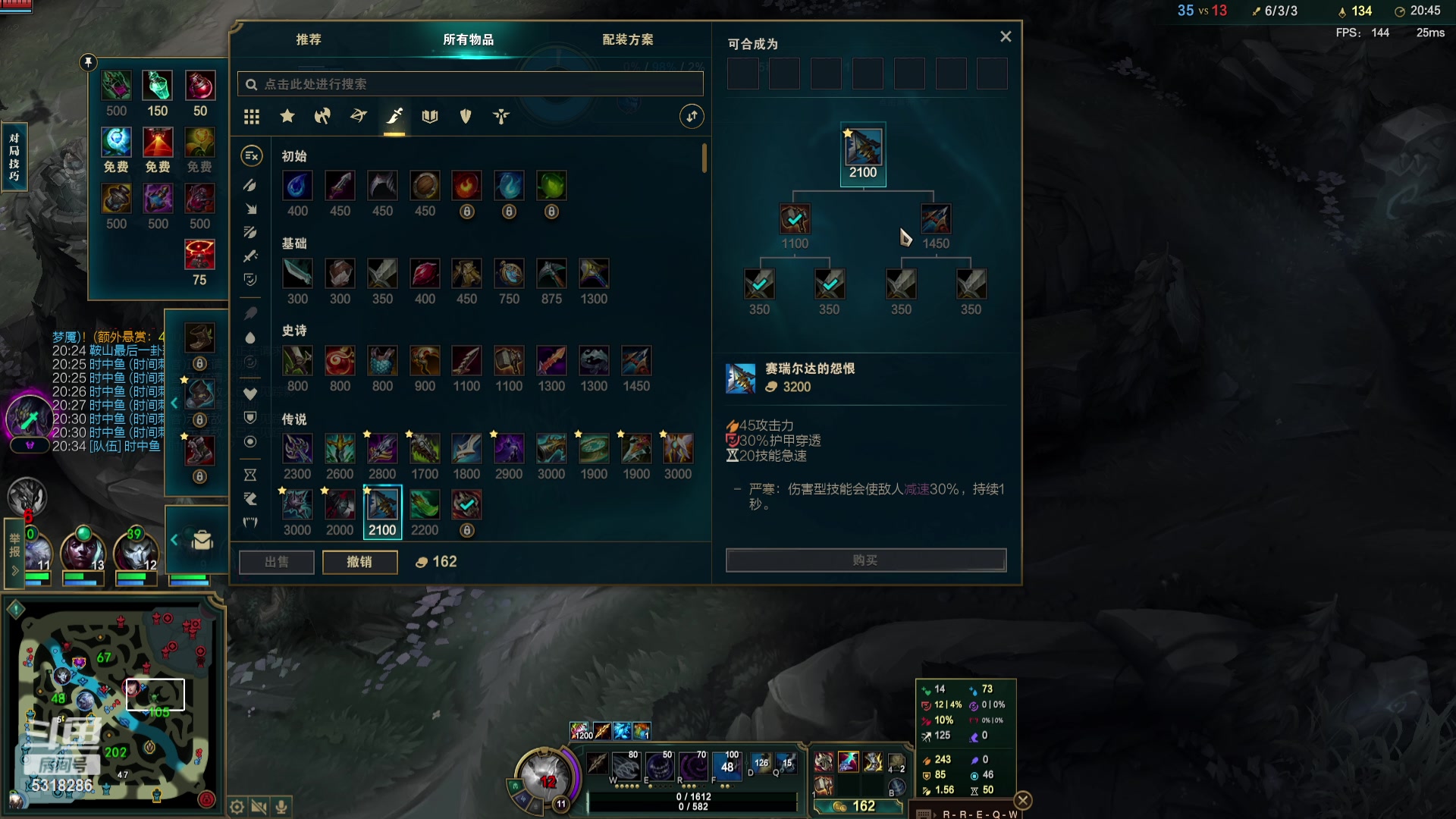 【2023-10-18 23点场】菜到极致小兰摧：超开朗花间