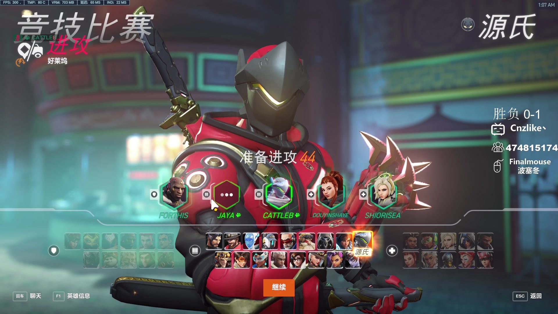 【2023-10-19 00点场】Cnzlike：源神启动！