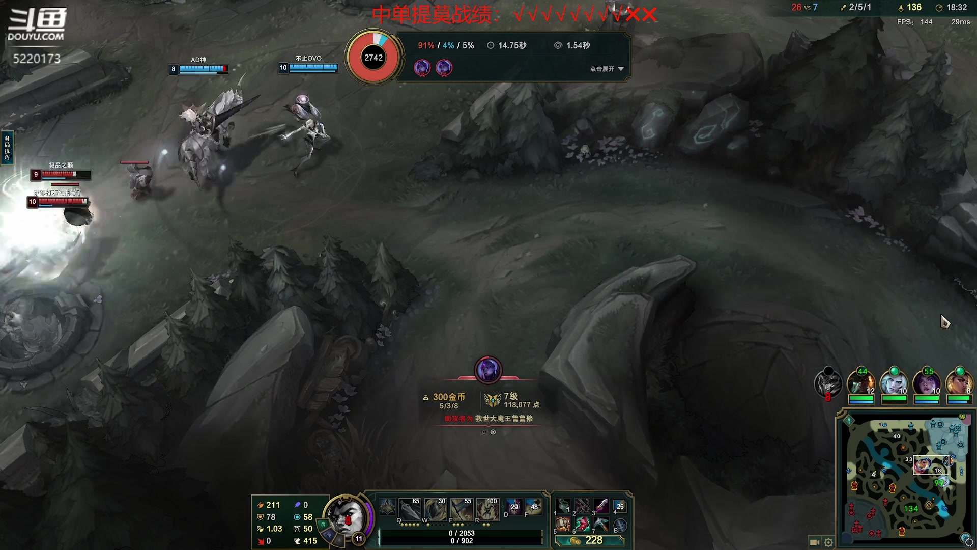 【2023-10-19 14点场】恶霸提莫：第一提莫，拿到提莫=赢！