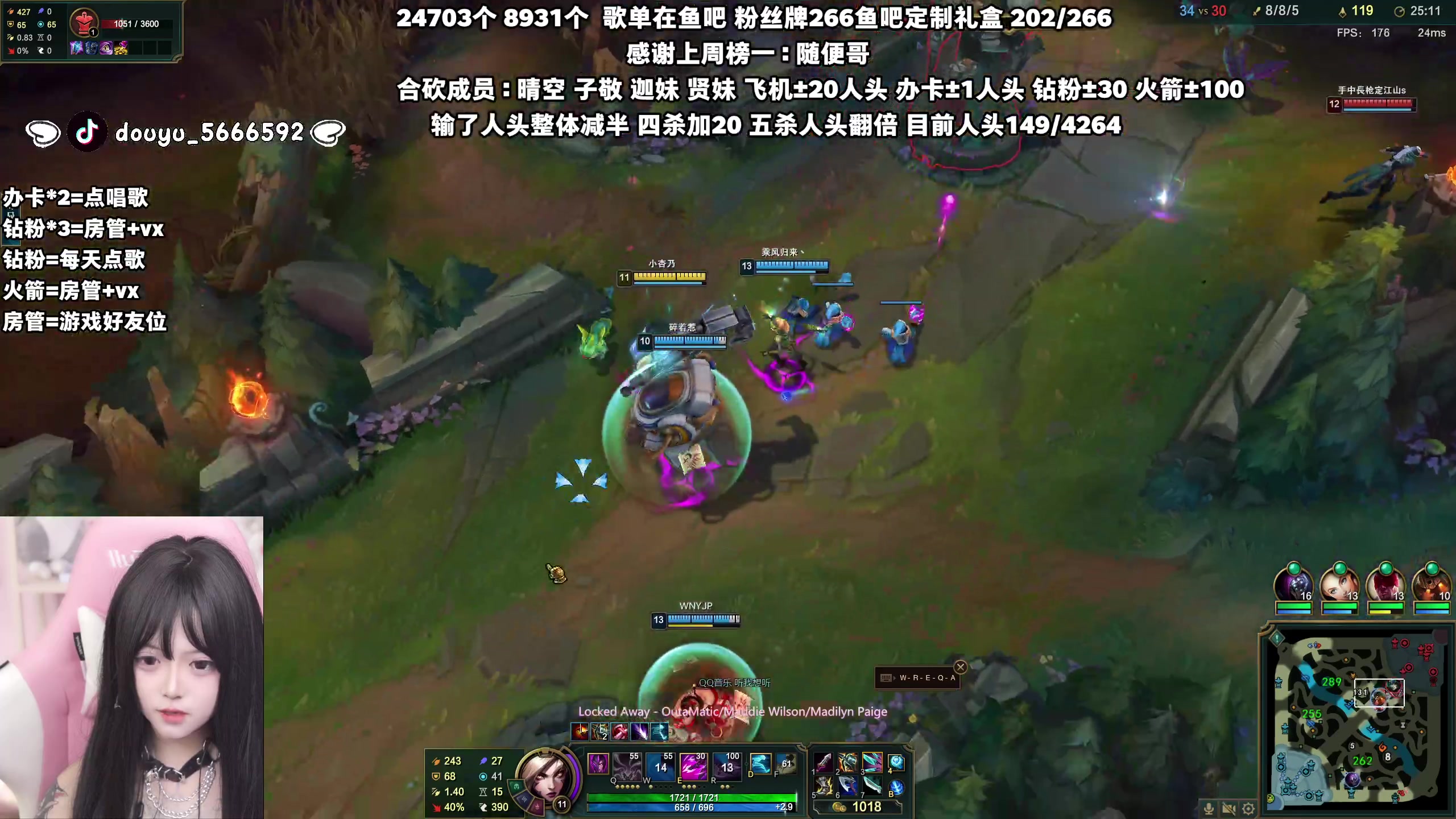 【2023-10-18 08点场】小杏乃OvO：天才ad少女ovo合砍！