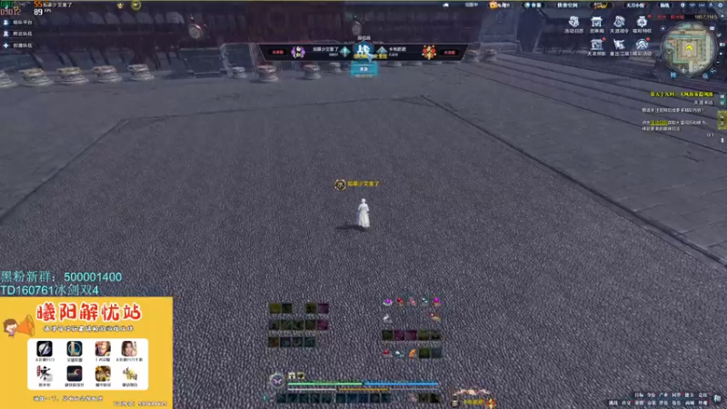 【2023-10-18 16点场】燕徊硯：欲买桂花同载酒【阿瑟出门几天】