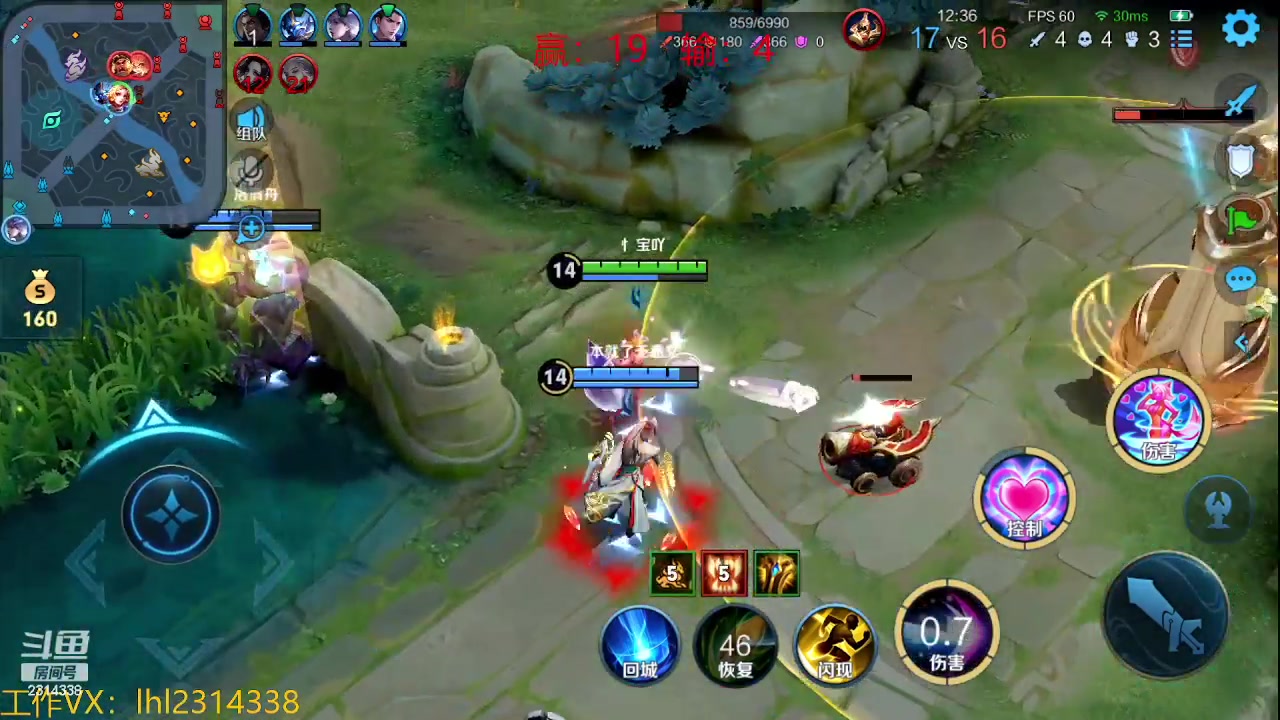 【2023-10-19 19点场】国服老狐狸：国服妲己：进来学技术了