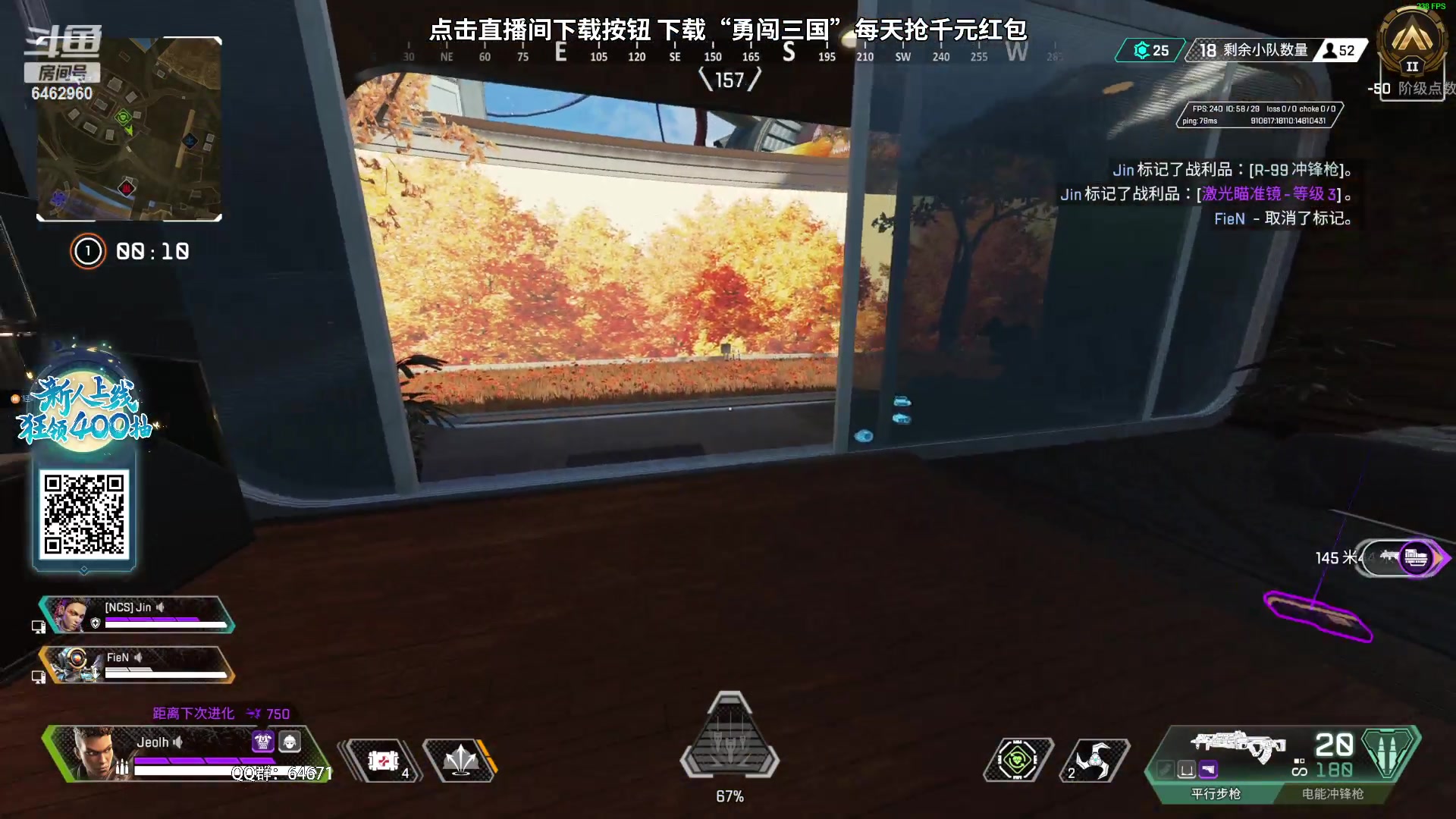 【2023-10-19 18点场】姜姜姜乐涵：一播一个不吱声 6462960