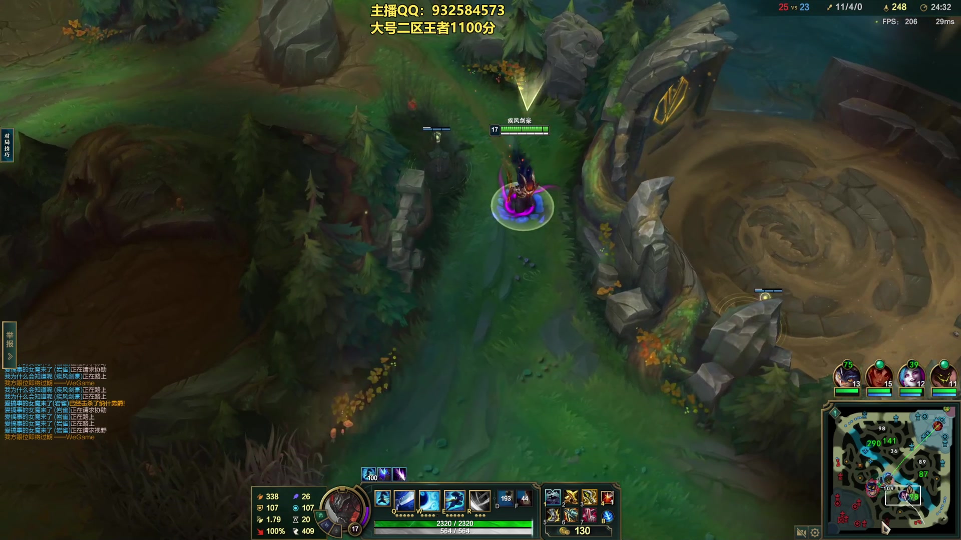 【2023-10-19 20点场】凉风亚索yasuo：进来看我玩几把亚索永恩你就会