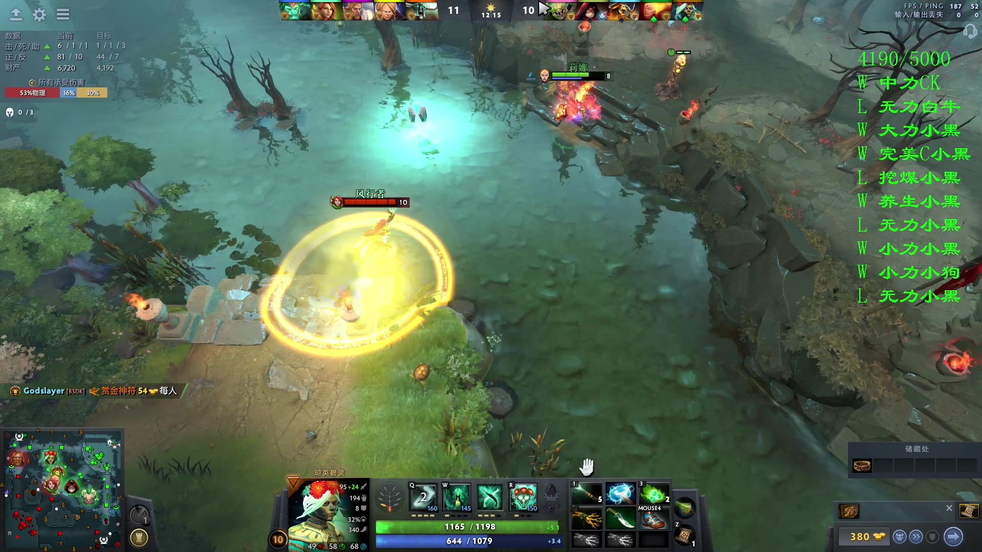 【2023-10-19 03点场】三酒OuO：真可怜 让我抱抱你