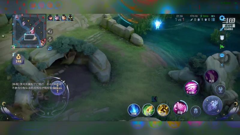 【2023-10-19 15点场】小飞Avery：国服小乔：小乔小乔排位教学