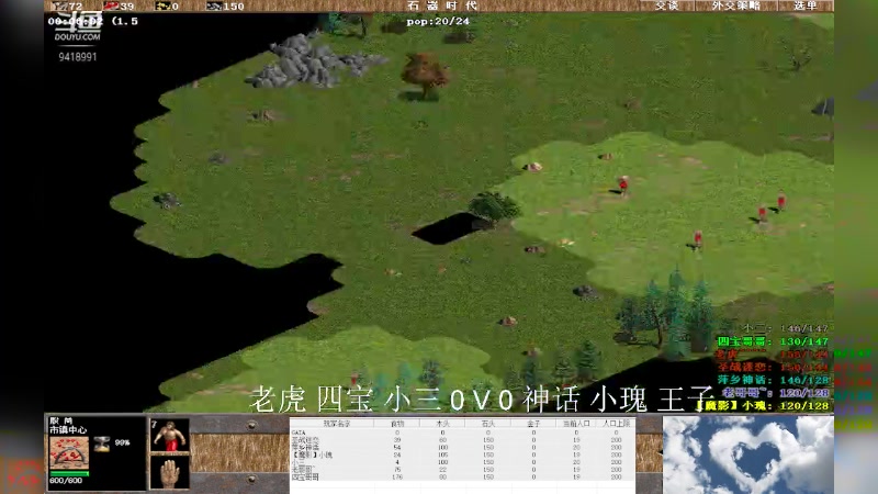 【2023-10-19 00点场】淋淋雨829：圣战迷恋的直播间