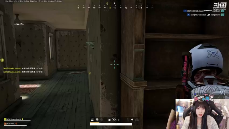 【2023-10-18 21点场】小溫dududu：【小奶团】pubg康复训练小温嘟