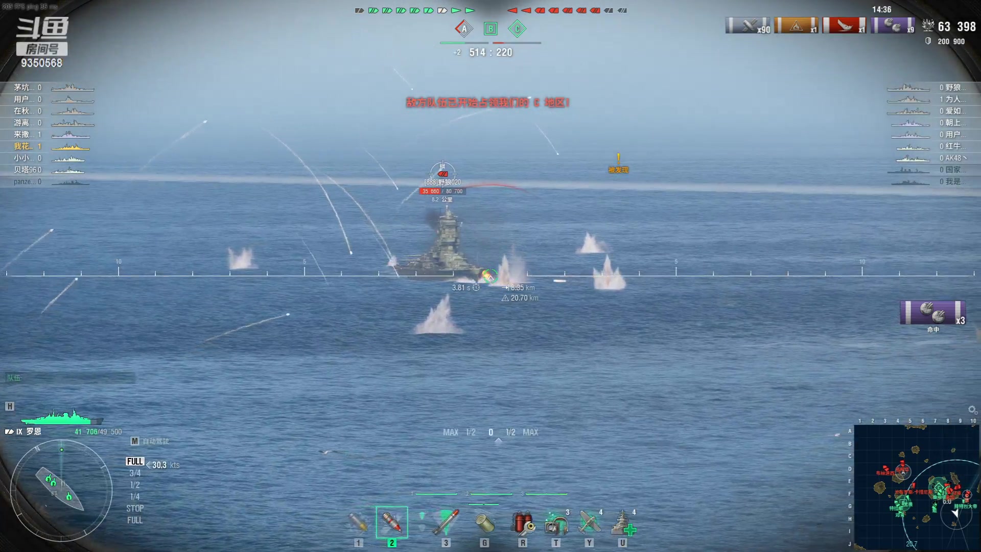 【2023-10-18 17点场】THANATOS0v0：红色虞美人 ！9350568