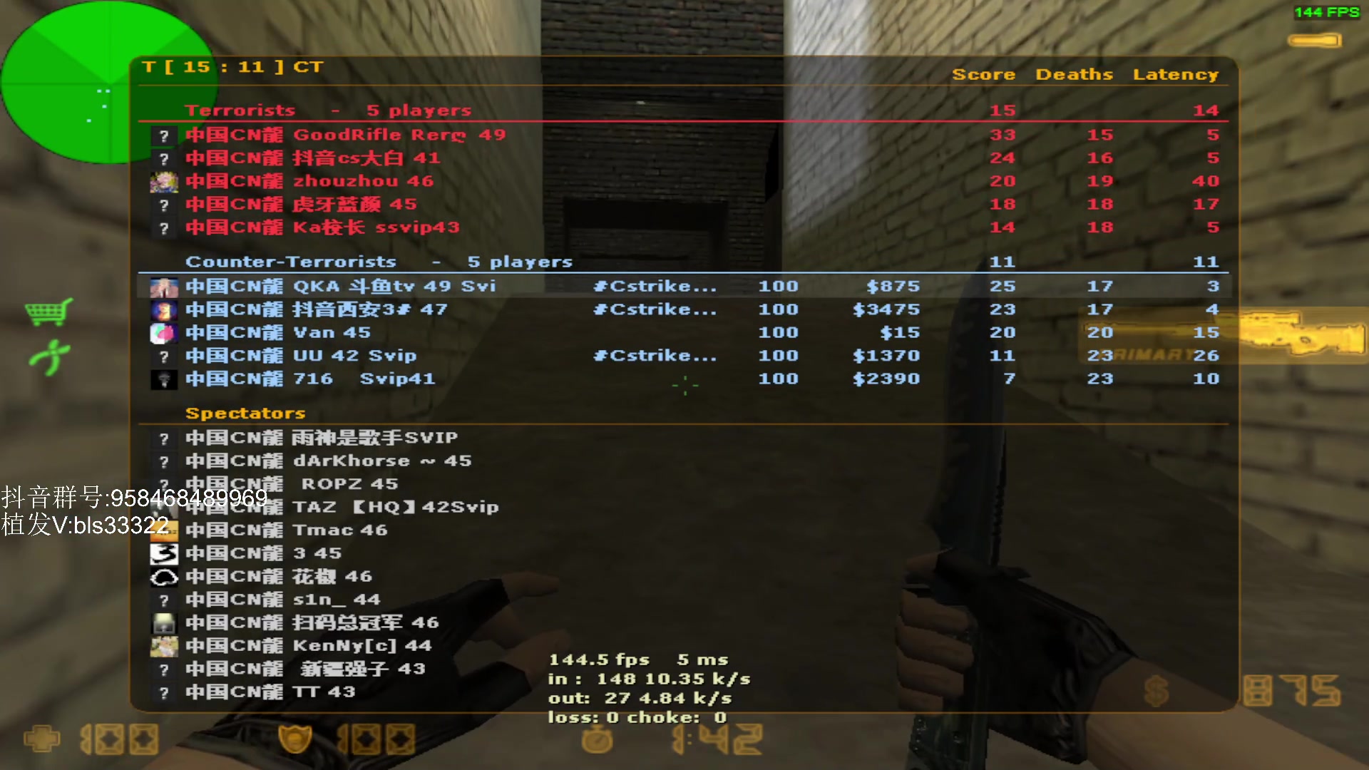 【2023-10-19 03点场】QKA付志海：【 QKA 】来 老弟