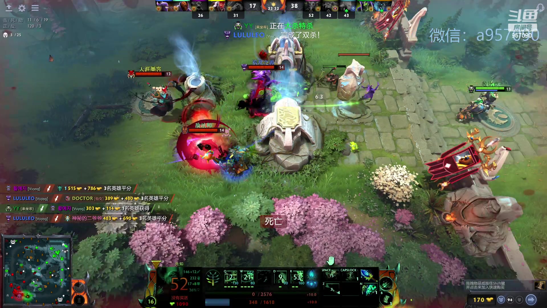 【2023-10-19 19点场】踏上征途167：30000分主播    ---3个号