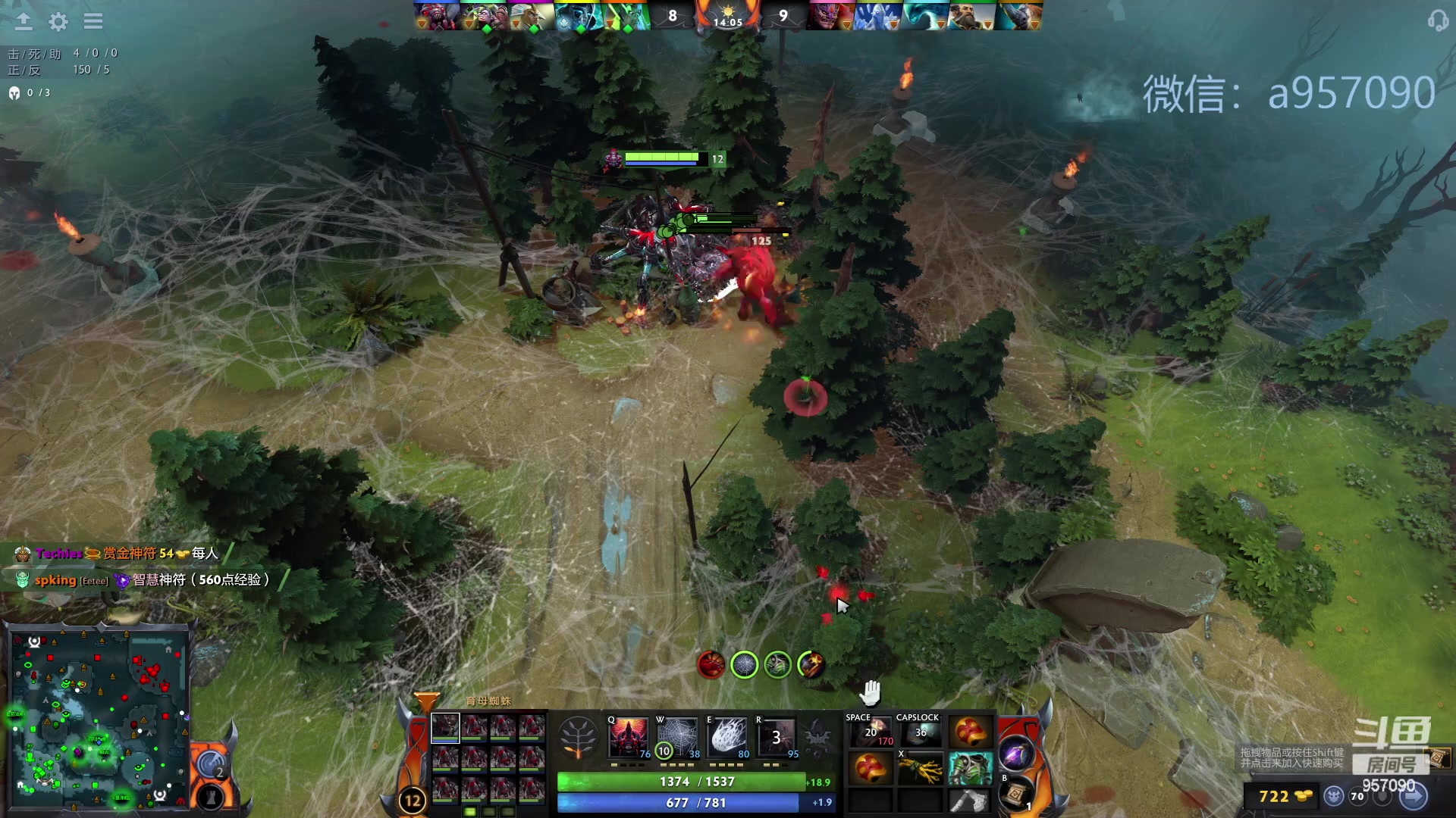 【2023-10-19 15点场】踏上征途167：30000分主播    ---3个号