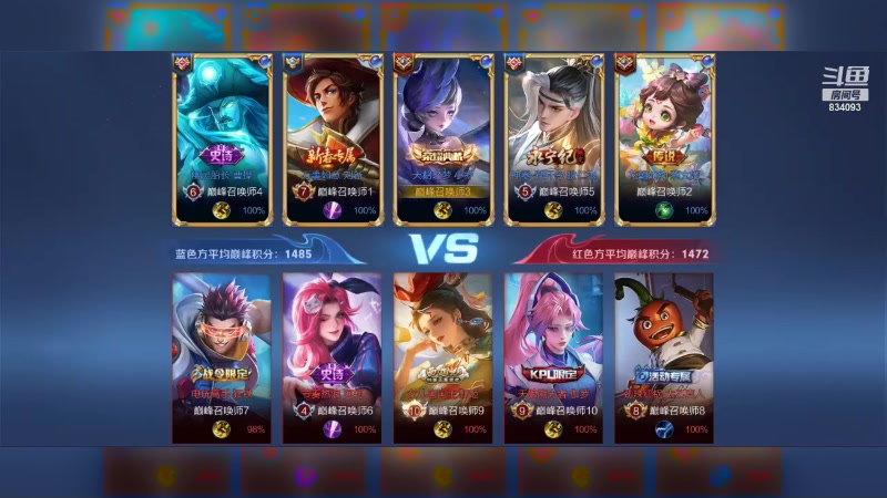 【2023-10-19 13点场】小飞Avery：国服小乔：小乔小乔排位教学