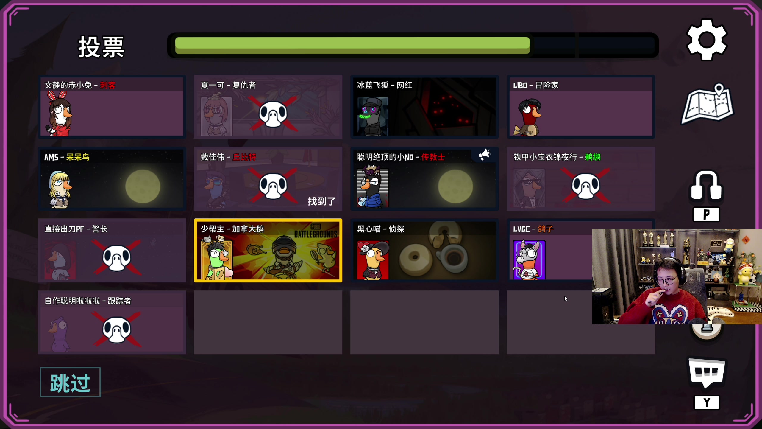 【2023-10-19 19点场】衣锦夜行：大批新畸变上线，我无敌了！w3！