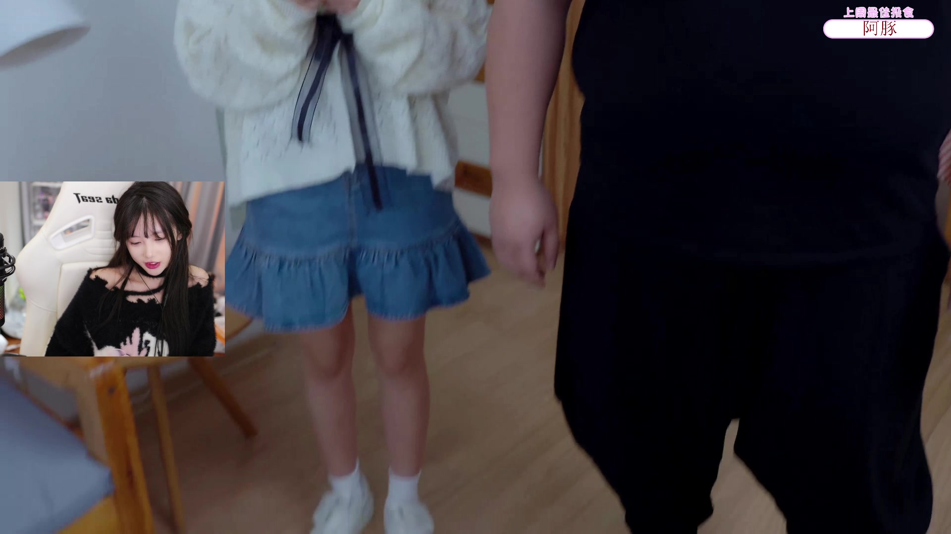 【2023-10-19 16点场】艾琳bigbaby：重生之我被美女包围了