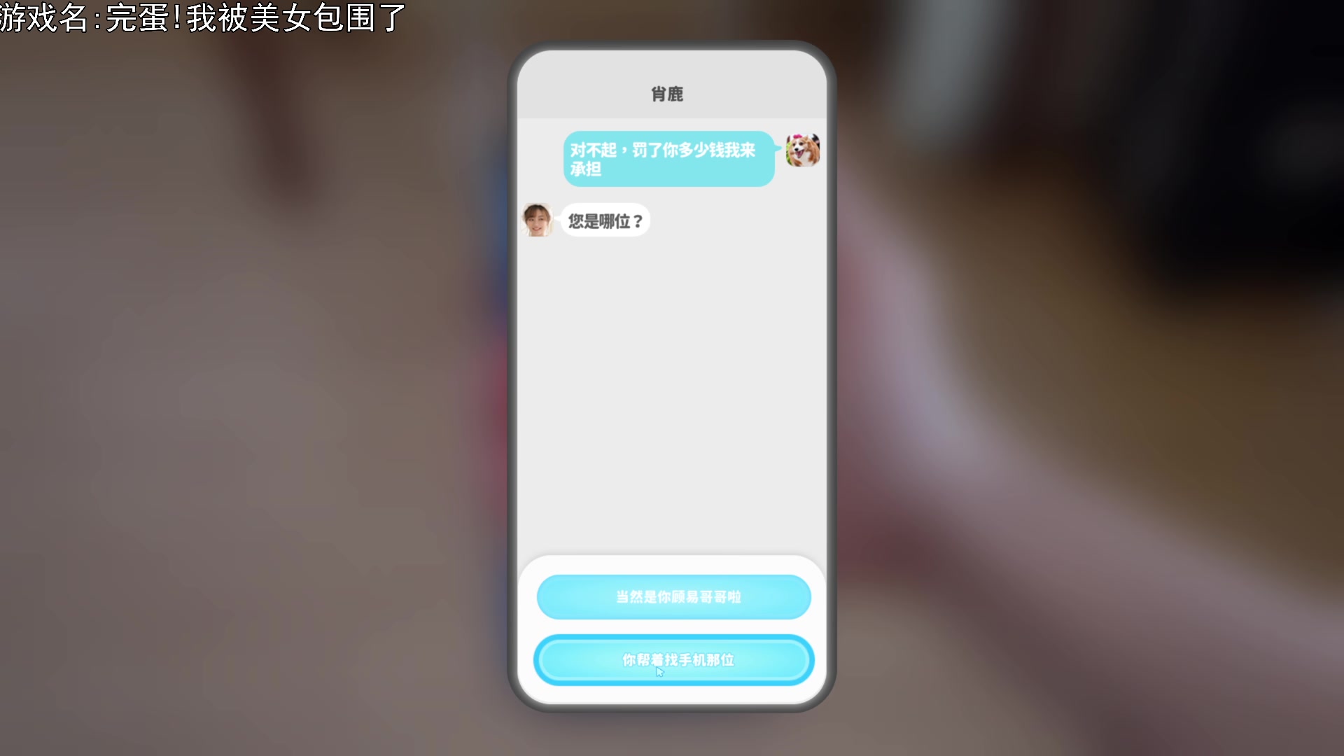 【2023-10-19 18点场】巴格拉斯：热爱生活，走进巴叔