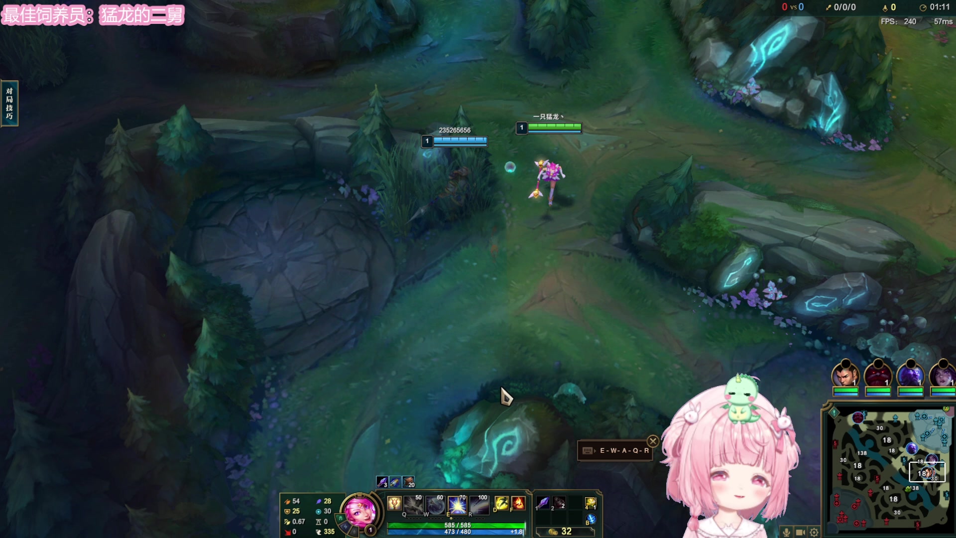 【2023-10-17 18点场】一只猛龙丶：重生之娱乐组排~