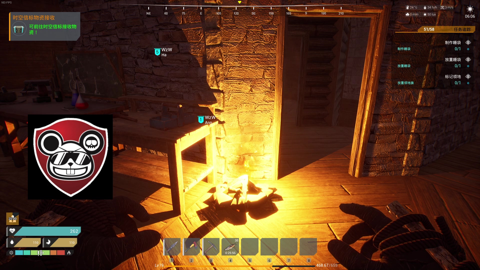 【2023-10-19 21点场】主播帝王：帝帝的游戏教室