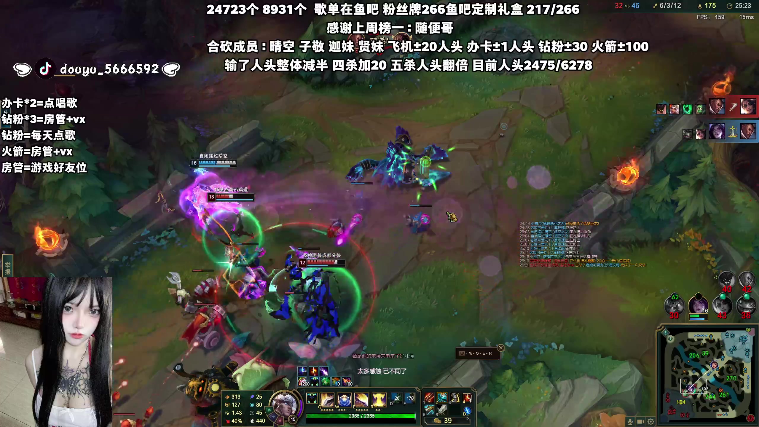 【2023-10-18 18点场】小杏乃OvO：天才ad少女ovo合砍！
