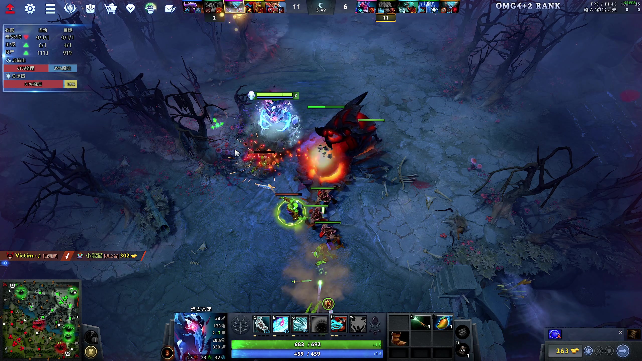 【2023-10-19 03点场】叫我老陈就好了：【DOTA2】周边带货17日21点开抢！