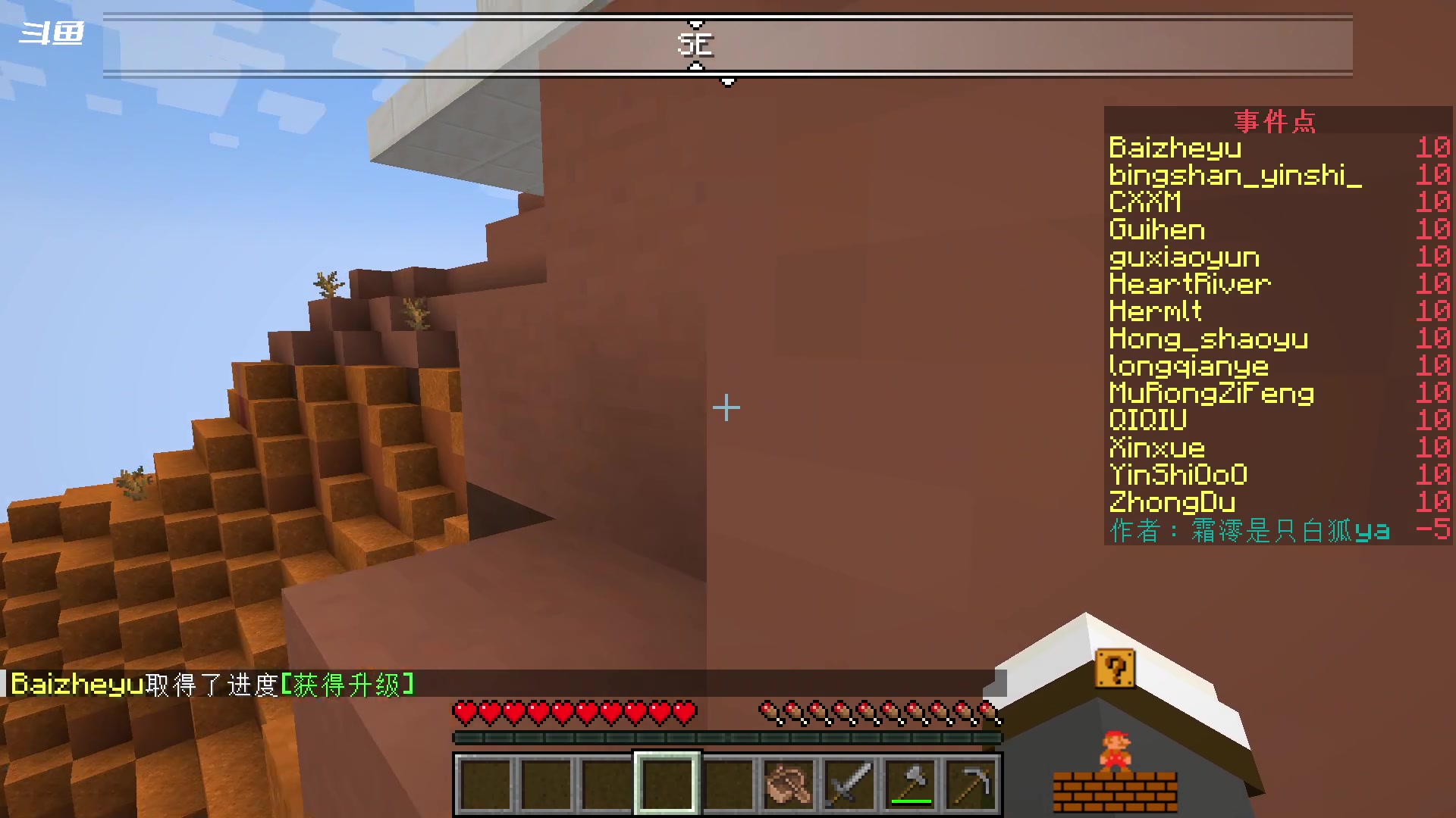 【2023-10-19 19点场】隐者丶丶：一个超级勤奋的小蜜蜂