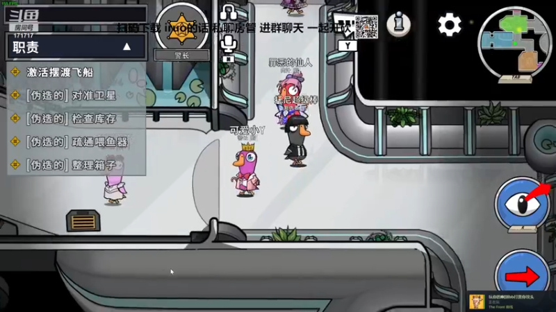 【2023-10-18 20点场】若若跑的贼快：亲亲我的宝贝们，么么哒！