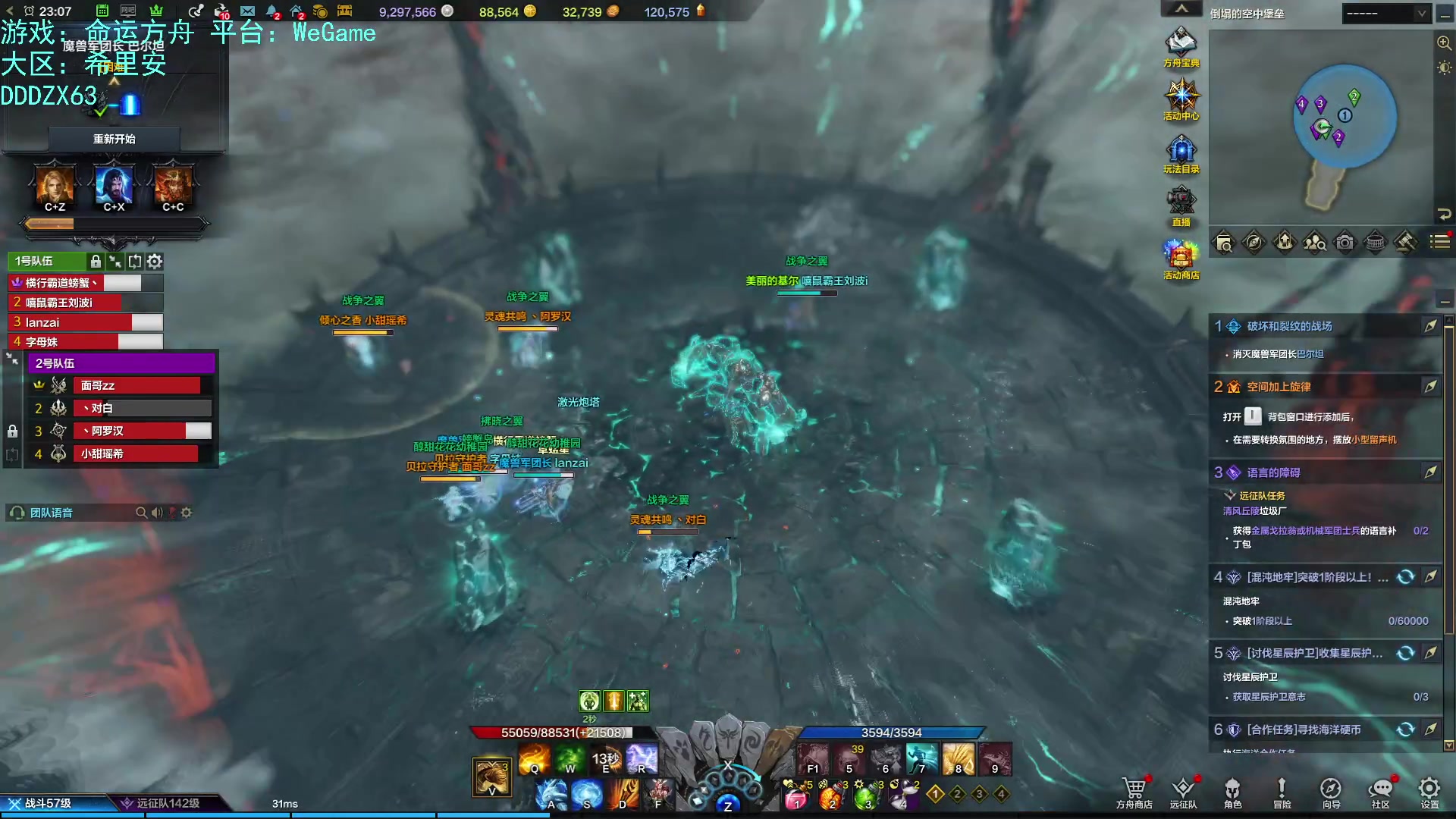 【2023-10-18 22点场】螃蟹Sam：【螃蟹】牛头监狱长，希里安牢王！