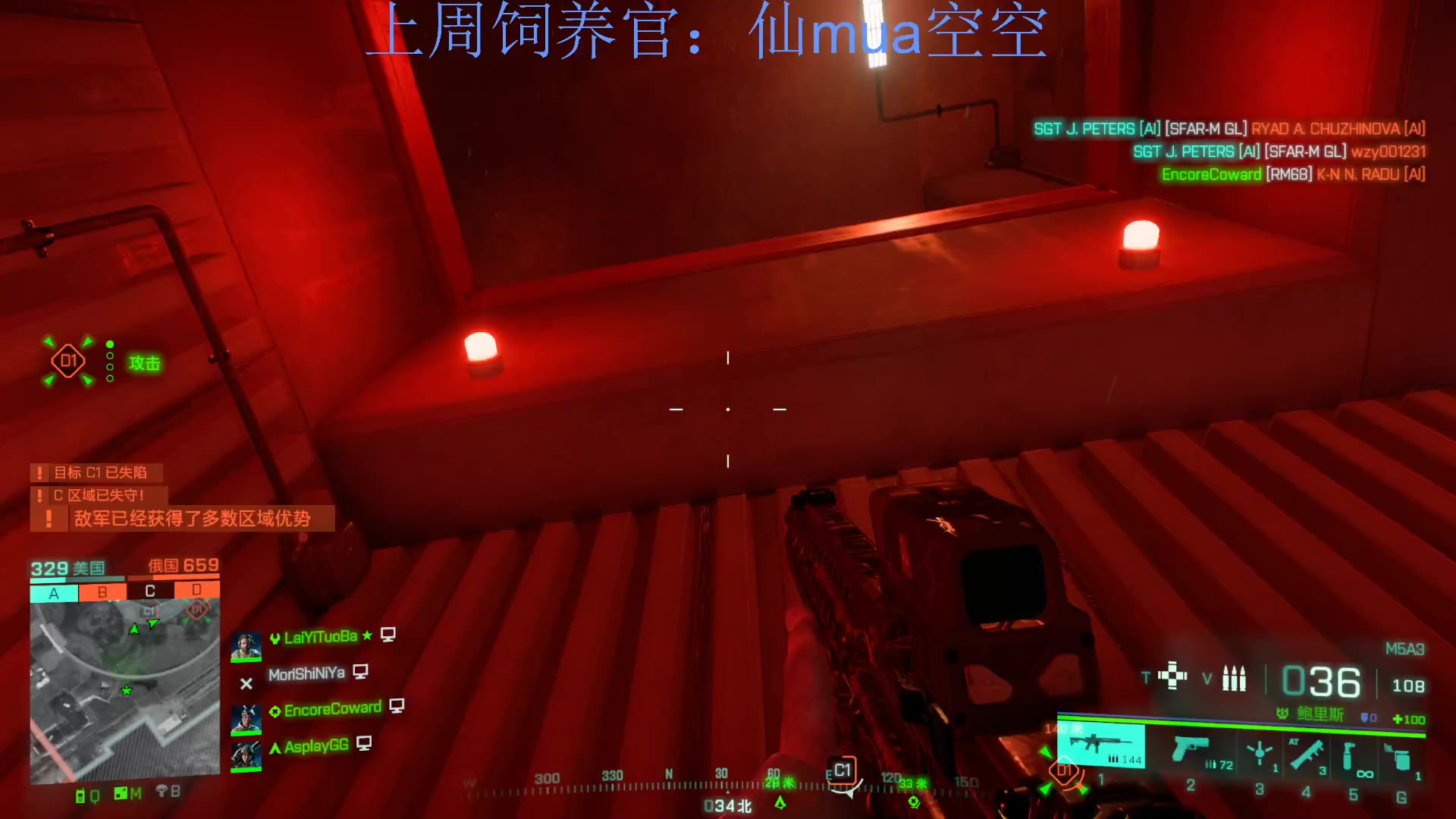 【2023-10-18 19点场】来一坨吧：知足常乐喔~